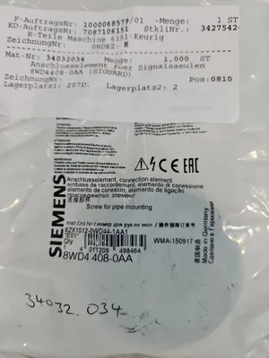 Siemens 8ZX1012-0WD4 Connection Element Module Loc 3E-17