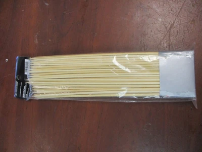 NEW GoodCook 24455