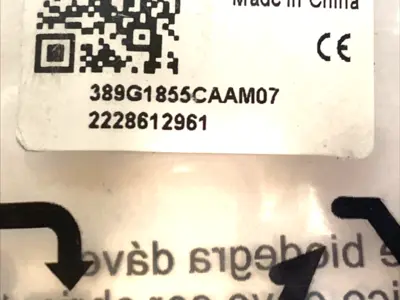 USED TYCO CONTROLLER