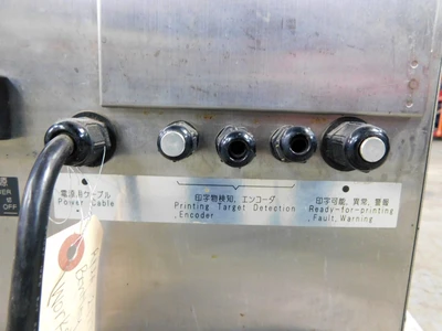 USED HITACHI PB