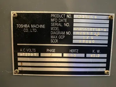 2010 TOSHIBA EC200SXV50-8B Injection Molding Horizontal/Vertical | Machinery Network (20)