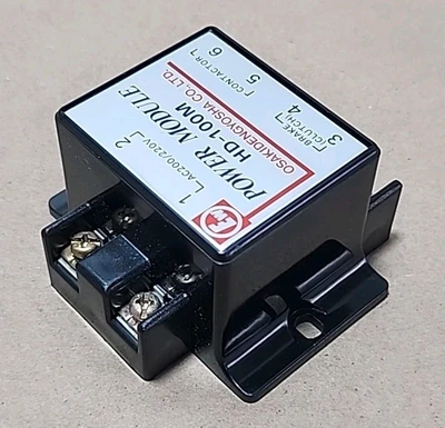 NEW OSAKIDENGYOSHA HD-100M