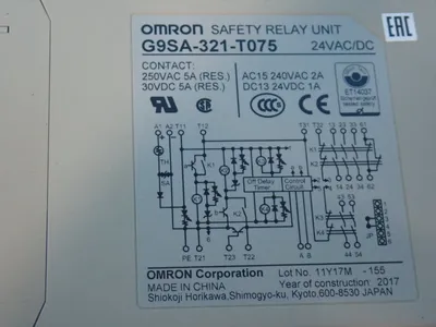 NEW 2017 OMRON G9SA321T075