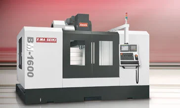 New | Build-to-Order YAMA SEIKI BM-1600 Vertical Machining Centers | Kansas-Oklahoma Machine Tools #1560895