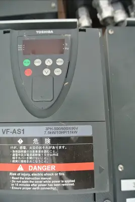 USED TOSHIBA VF-AS1