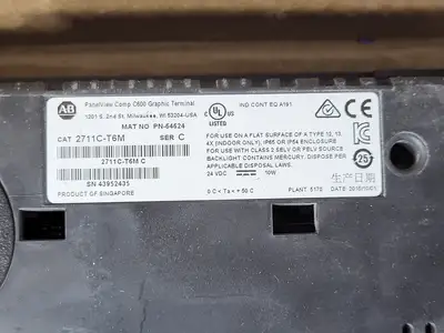 USED ALLEN-BRADLEY 2711C-T6M