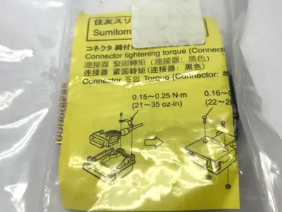 New | in-Stock ORIENTAL MOTOR CONNECTOR KIT Motors (misc) | Maverick Industrial Sales #1106307