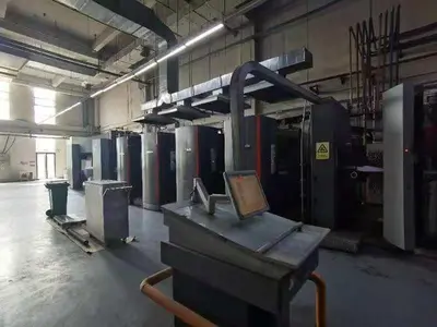 USED 2012 GOSS M600 (4) UNIT COMMERCIAL WEB PRESS