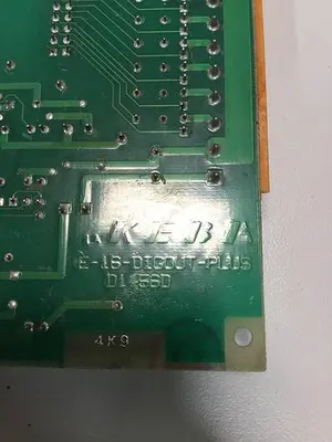USED KEBA E-16-DIGOUT-PLUS D1456D