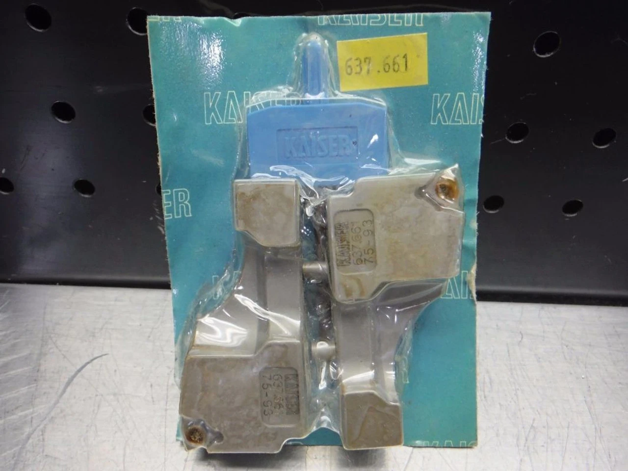 Kaiser Boring Head Twin Wings 75mm - 93mm Range 10.637.661 (LOC2791A)