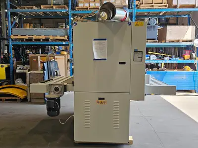 Used 2018 VIET S211R/KRT Miscellaneous Woodworking Equipment British Columbia CA | Lenmark #913367