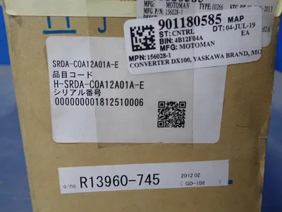 Used YASKAWA SRDAC0A12A01AE Servo Controller Parts Ohio US | HGR 24 #802861