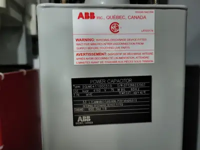 Used BENSHAW CFMVRSM18-450-4160-1 Switchgears British Columbia CA | Lenmark #240937