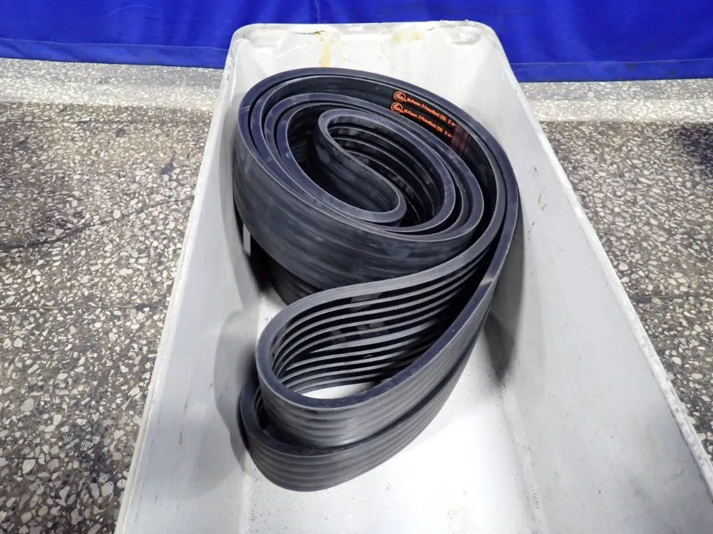 Used GATES 5/C255 Miscellaneous MRO Ohio US | HGR 24 #1131402