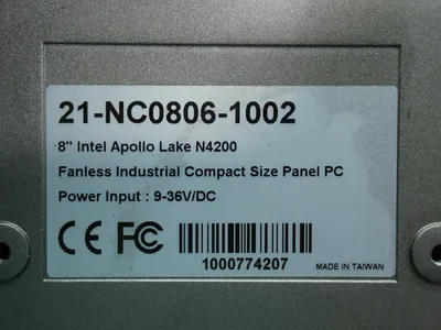 USED APOLLO LAKE 21NC08061002