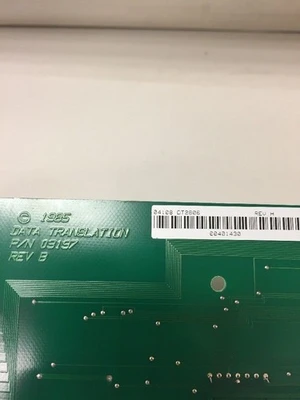 USED Data Trabslation 3197