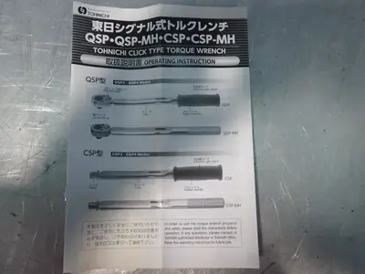USED TOHNICHI QSPLS140N3
