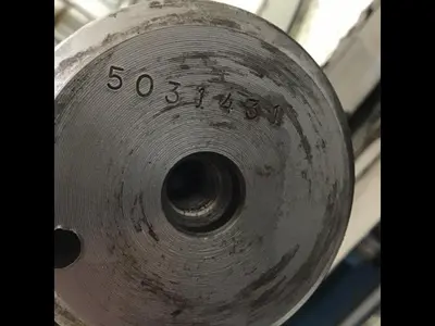 USED CINCINNATI MILACRON 5031431