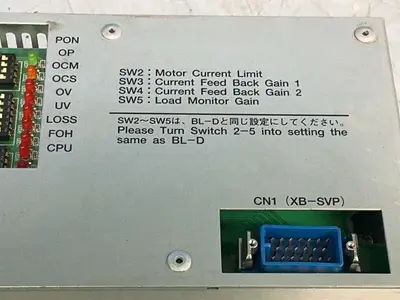 Used OKUMA U0213000600111 Servo Drives Ohio US | HGR 24 #1316125