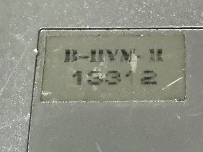 USED HARMO HSM-BEI