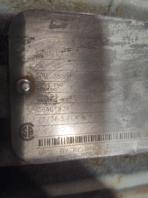 USED Ingersoll Rand U25HE-SP