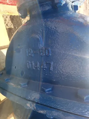 USED AMERICAN DARLING 12" GATE VALVE
