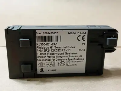 NEW EMERSON 12P2843X042