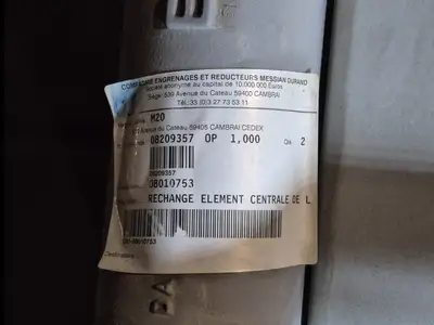 USED BUGGE 1295