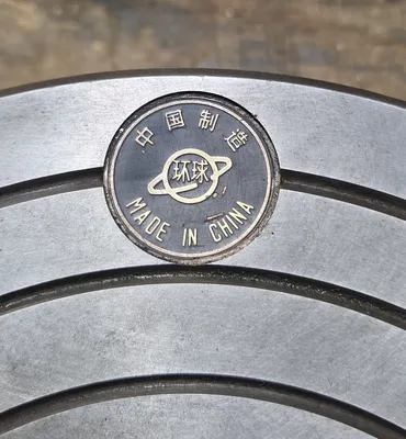 -- UNSPECIFIED -- 10in 4 Jaw Chuck Tooling & Accessories, Lathe Chucks | Machinery Central (4)