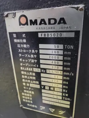 1986 AMADA FBD-5020 Brake Presses | MD Equipment Services LLC (14)