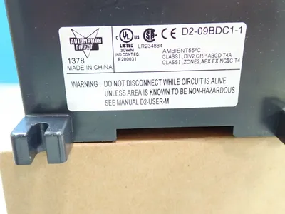 Used AUTOMATION DIRECT D209BDC11 PLC Chassis Ohio US | HGR 24 #879910