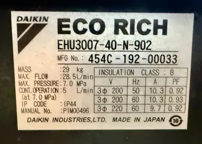 DAIKIN Eco Rich EHU3007-40-N-902 Hydraulic Power Units | Great American Equipment Company (7)