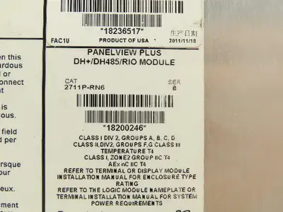 Allen Bradley 2711P-T10C6A1 HMI PanelView Plus 1000 Control Touch Panel Ser A