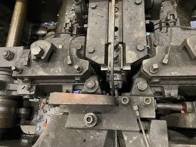 USED WAFIOS N5