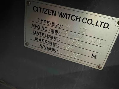 1999 CITIZEN BL-12 CNC Swiss Lathe | Graff-Pinkert (4)