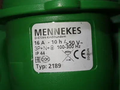 Used MENNEKES 2189 Miscellaneous MRO Ohio US | HGR 24 #776351
