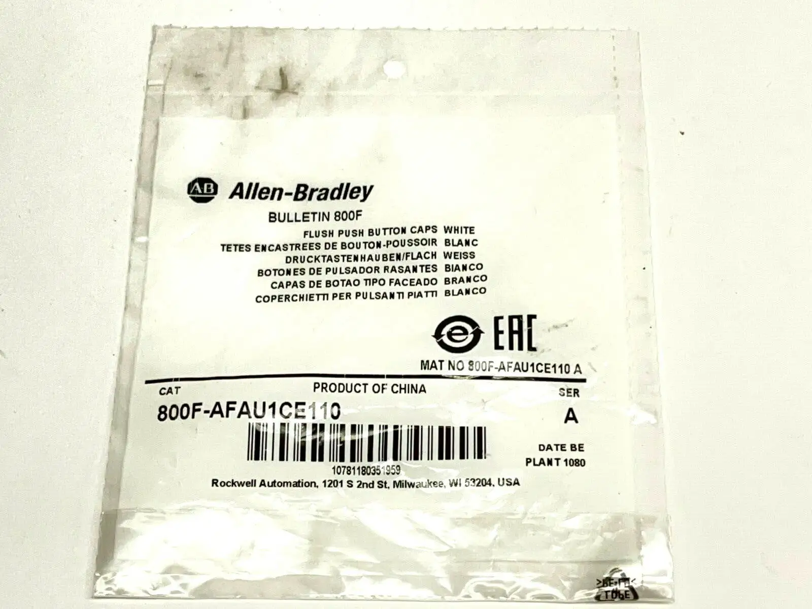 800F-AFAU1CE110 | Allen Bradley  Flush Push Button Cap White DOWN - New