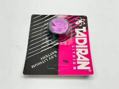 TL-5135/P | Tadiran  Battery 1700mah 3.6V - New