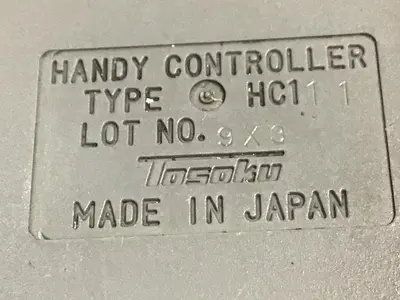 USED TOSOKU HC11 1