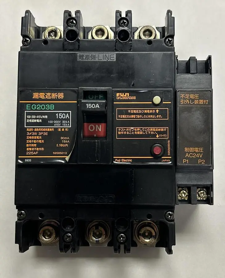 Used FUJI EG203B Miscellaneous Equipment (Electrical & Power) | Surplus Asset Holdings #1195030