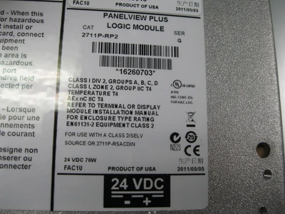 USED Allen-Bradley 2711P-T12C4D2