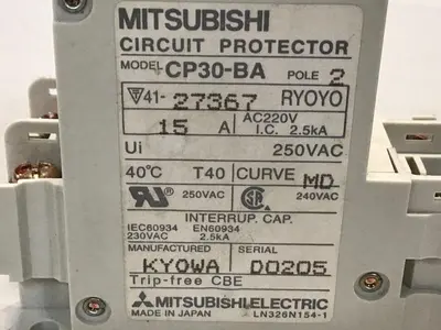 USED MITSUBISHI CP30-BA-2P-15A