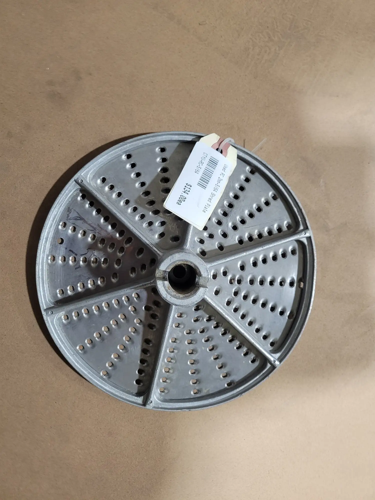 Used RC 2mm-5/64 Shred Plate