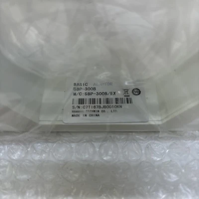 NEW HANWHA SBP-300B/EX
