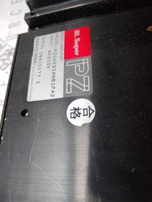 USED SANYO DENKI PZ0A015AN51PA2