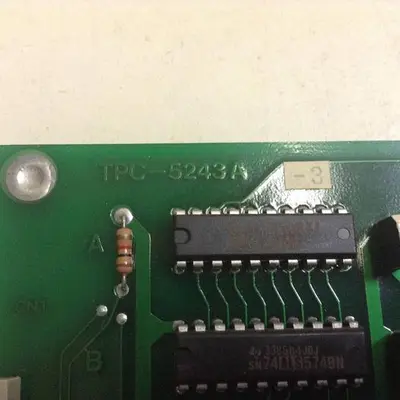 USED STAR AUTOMATION TPC-5243A