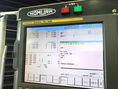 Used 2008 NOMURA BN-135QF Horizontal Floor Type Boring Mills Georgia US | Shub Machinery #755815