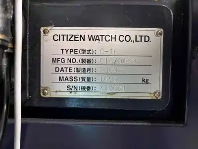 USED 2000 CITIZEN C16 VII (1M7)