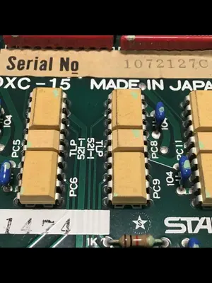 Used STAR 11800-PR04A Circuit Boards Michigan US | Ideal Machinery #884057