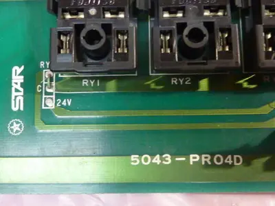 USED STAR 5043-PR04D